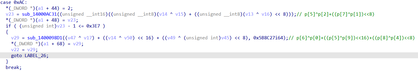 0xac /010editorcracker/0xac.png