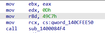 49c7 /010editorcracker/49c7.png