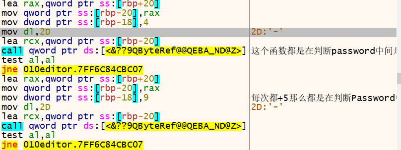 Password预判断 /010editorcracker/Password%E9%A2%84%E5%88%A4%E6%96%AD.png
