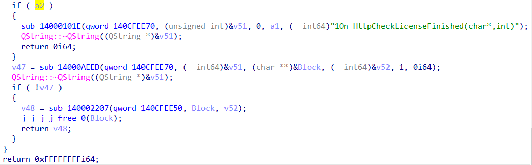 ida关键验证 /010editorcracker/ida%E5%85%B3%E9%94%AE%E9%AA%8C%E8%AF%81.png