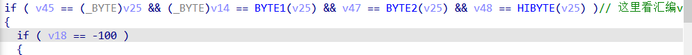 ida判断 /010editorcracker/ida%E5%88%A4%E6%96%AD.png