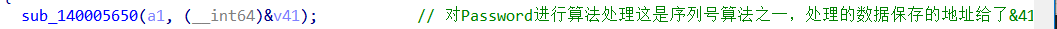 idaPassword算法 /010editorcracker/idaPassword%E7%AE%97%E6%B3%95.png