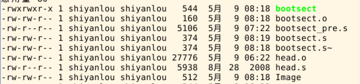 ls-l /oslab1/ls-l.png