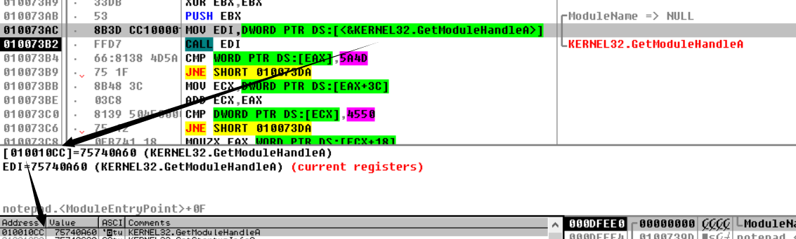 调用代码 /pe_structure_analysis/%E8%B0%83%E7%94%A8%E4%BB%A3%E7%A0%81.png
