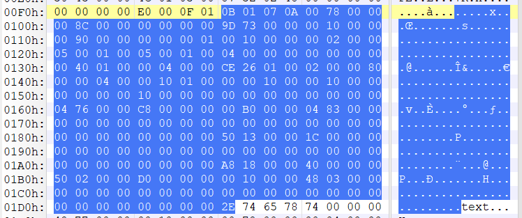 NT可选头 /pe_structure_analysis/NT%E5%8F%AF%E9%80%89%E5%A4%B4.png